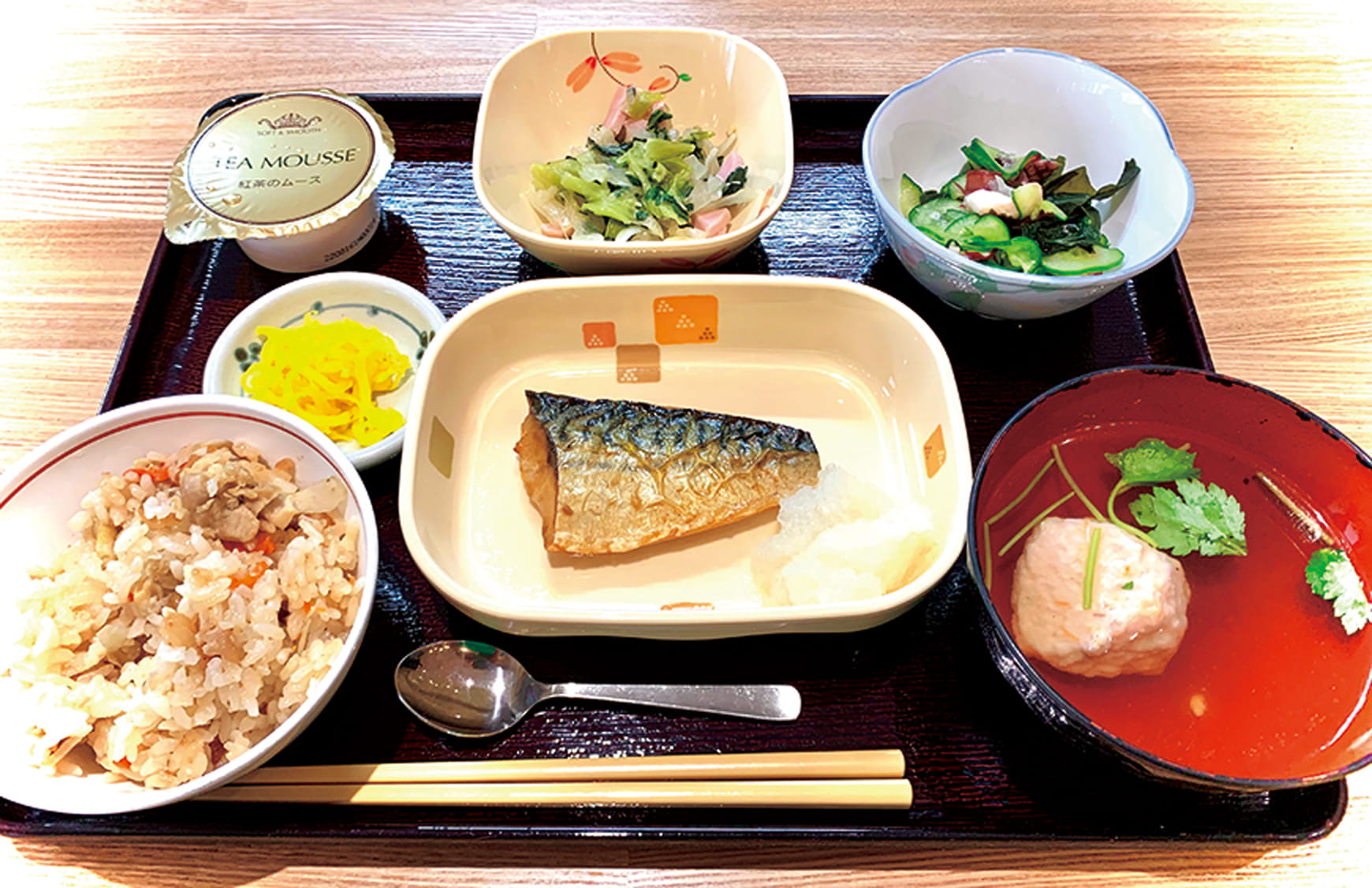 食事