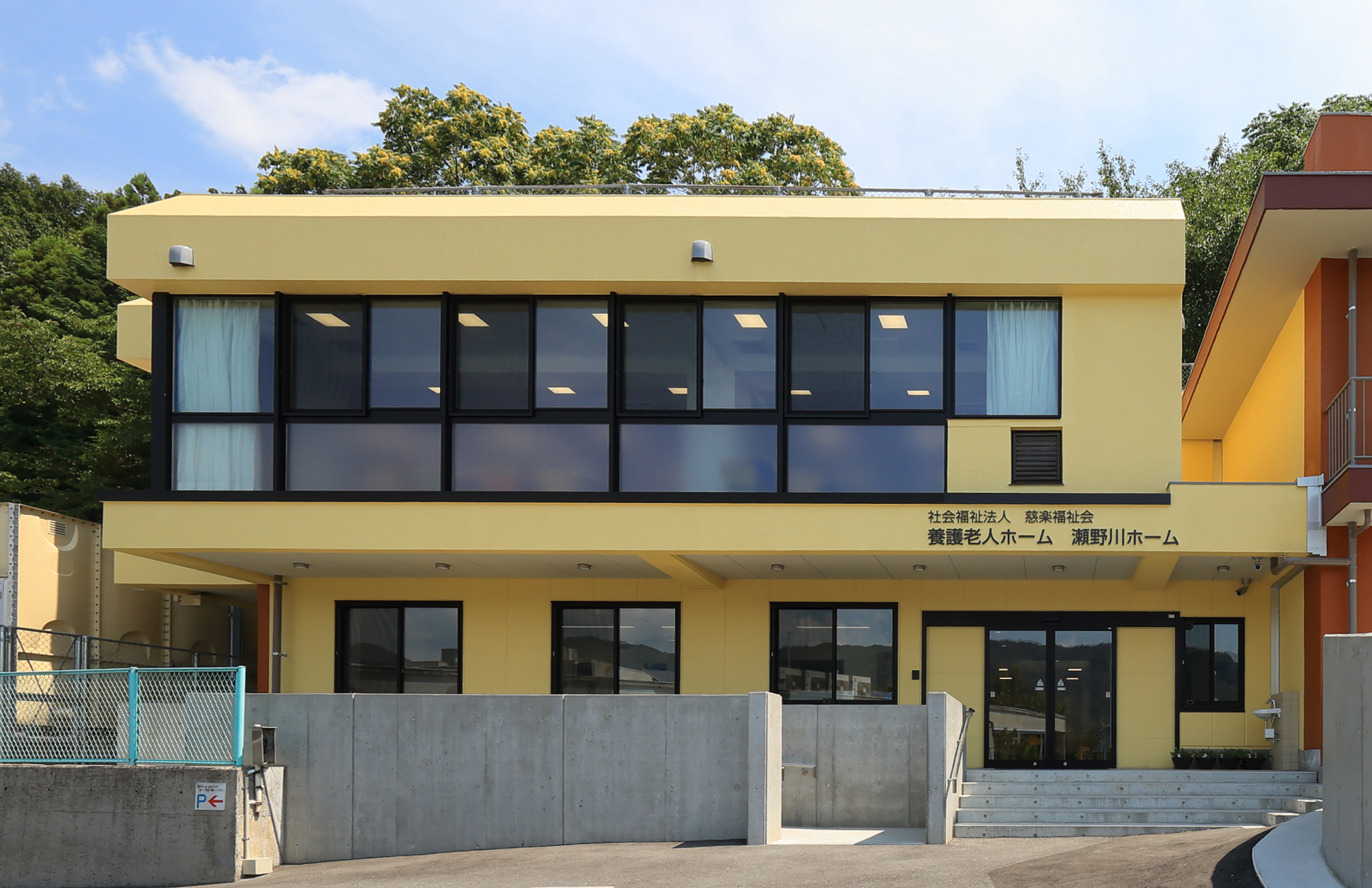 ピア瀬野川外観